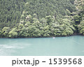 1539568
