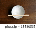 ごちそうさま！
