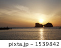 1539842