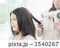 1540267