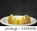 ほくほくじゃがバター