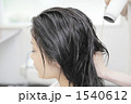 1540612