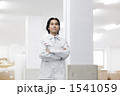 1541059
