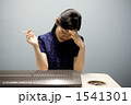 1541301