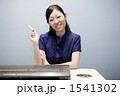 1541302