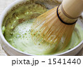茶道