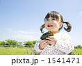 おにぎり