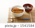 鰻丼