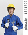 保安作業員