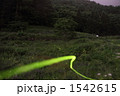 ほたるの光跡