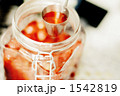 1542819