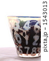 コーヒーゼリー