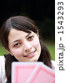女性 1人