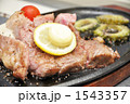 1543357