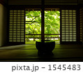 春の光明禅寺