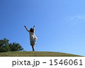 自由な空へ