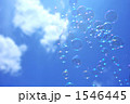 1546445