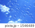 1546489