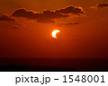 1548001
