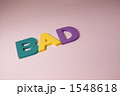ＢＡＤ