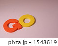 ＧＯ