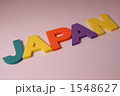 ＪＡＰＡＮ