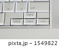 1549822
