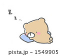 sleepingクマ