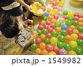 1549982