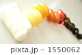 サプリメント 医療 並列