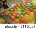1550114