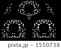 1550738