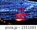 グラスツリー