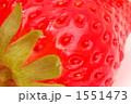 1551473