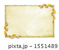 1551489