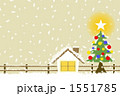 クリスマスカード クリスマスカード