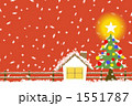 クリスマスカード クリスマスカード
