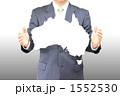 1552530