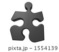 パズル 