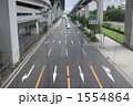 道路