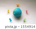 地球に色とりどりの自然をⅠ