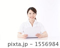 医療相談イメージ