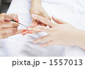1557013