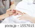 1557015