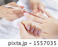 1557035