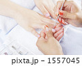 1557045