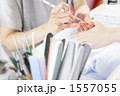1557055