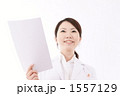 医師または薬剤師