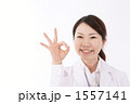 医師または薬剤師