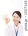 医師または薬剤師